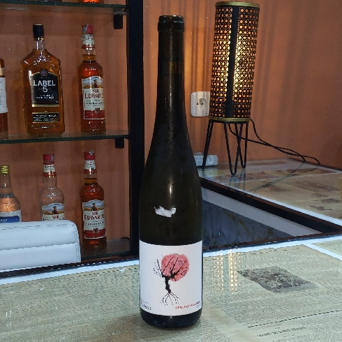 Gewurztraminer Rémy Gross (2017)